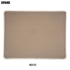 고양이 전용 카펫 고양이 그립 매트 고양이 식사 매트 반려동물 전용 고양이 식사 매트 고양이 모래 대야 발 매트, 화이트 더블 레이어 EVA, 1개