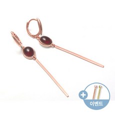 가넷드롭귀걸이