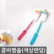 810cbaa34196a2f926b9a2d2d2bd4647bb2b4168eaa6e8cc4c158641103a.jpg