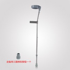e49ebfd1db329881752ee15b6faa888810ffa3aa02d62d46781be31d8e9a.jpg