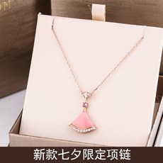 부채 순은 불가리 목걸이 여성스몰 가득한주얼리 화이트패모 꼴모양 치마 개성 카닐리언 쇄골목걸이, T09-뉴타입 칠석 목걸이, 기본