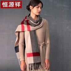 49f0535150e653ffd52b19ff94d05740ebdf67a5d203cb026ad8c9c30ef4.jpg