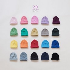 빨간모자아기차