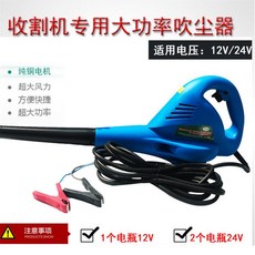 ffba9534e4909a4c7b298de7561d578b3363756de2ddc3b3ed77a4cdb41d.jpg