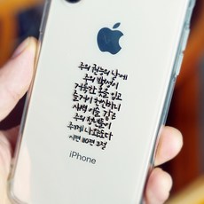 f240750e8e4a1112b8f070fb112c98eccd4ba16a38a417043fe7f595d71e.jpg