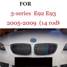 3개/몫 자동차 그릴 네트워크 장식 트림 그릴 스티커 호환 가능 BMW E90 E91 E92 E93 3 시리즈 자동차 스타일 호환 가능 BMW 그릴 스티커 호환 가능 액세서리