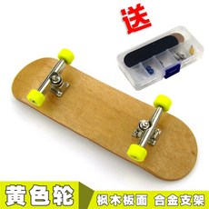 59d53ca3da6eff54de6cecb1cd7cc03fc81c197e930aa0a38a54cb3172e4.jpg