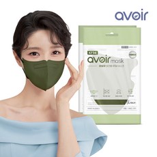 아보아마스크