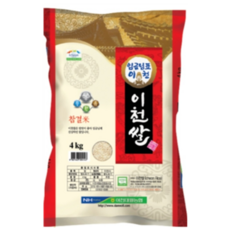 pm4kg031