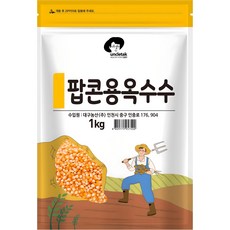 엉클탁 팝콘용 옥수수, 1kg, 1개 1kg, 1개