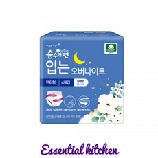 순수한면 입는 오버나이트 4개입 2종 택1 숙면, 1개