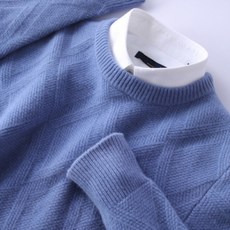 생활도움 가을 겨울 캐시미어 남성 풀오버 솔리드 니트 루즈핏 비즈니스 캐주얼 이너 니트