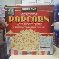 MICROWAVE POPCORN 커클랜드 전자랜지 팝콘 4.1kg 코스트코