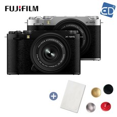 [후지필름] 정품 FUJIFILM X-M5 + XC15-45mm KIT +호환용 셔터버튼+포켓융 /ED, 후지필름 X-M5+XC15-45mm 블랙