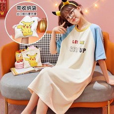 ec7ccf1e8918f54f94cf3b4dee5da84317b73e9603a3381cdf64f379deac.jpg