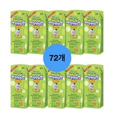 베이비아인슈타인우유