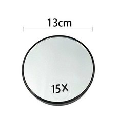 확대 20배 거울 고화질 확대경 거울 10배 화장 메이크업, 23. 블랙 13cm 15X - 10배확대거울