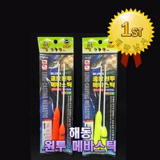 b612b18f42b584ee6decb640924f677b853f8efed35ca77a220ca61cf919.jpg
