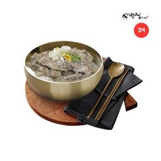새벽집갈비탕