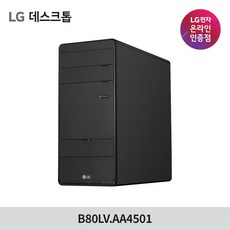 LG전자 2024 데스크탑 타워 코어i5 인텔 14세대 지포스 GTX 1650, 블랙, 16GB, 1280GB, WIN11 Home, B80LV.AA4501