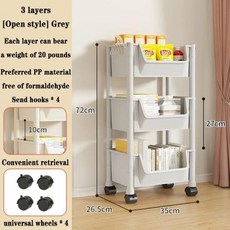 주방카트 2단 3단 서빙카트 업소용 트롤리 이, 1) 3-layer gray