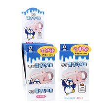DZ펭귄열냉각시트(영유아용)6매 2EA (WC7321C), 2개