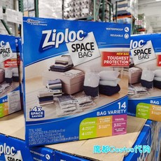 압축팩 Costco Ziploc진공 방수 수납주머니 4종 스펙 14생산으로 바닥 멕시코