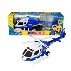 씽크경찰헬리콥터