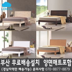//상품명
