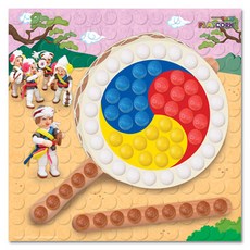 플레이콘해바라기