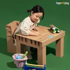 두돌아기종이블럭