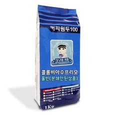 달구네커피 콜롬비아 수프리모 맛있는 당일로스팅 원두, 홀빈(분쇄안함), 1kg, 1개