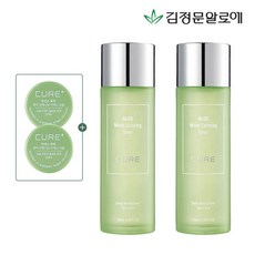 김정문알로에토너