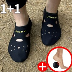 케이비알 맨발걷기양말 겨울 맨발 덧신