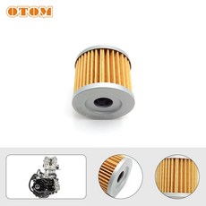 OTOM 오토바이 액세서리 오일 필터 ZONGSHEN 300cc ZS174MN-3 CBS300 ZS174MN-5 NB300 수냉식 엔진 부품 4 스트로크, 1개