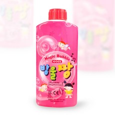 방울짱
