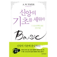 cb0834509e1996f93b250f58f098b4b83753c6b051533f60568af8d2553c.jpg