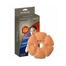 젖몸살마사지팩
