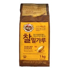 백설 찰밀가루, 1kg, 9개