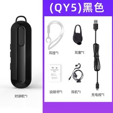 sk브로드밴드전화기