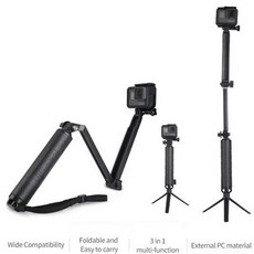 Gopro 고프로 히어로 12/11/10/9 악세사리 3WAY 핸드그립 셀카봉 삼각대 3가지가 하나로, 1개