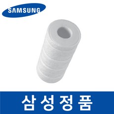 삼성 정품 DW60A8775UG 식기세척기 정수 필터 saed02064