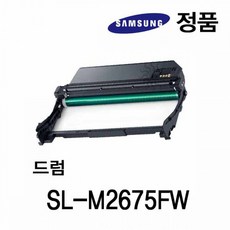 흑백현상키트