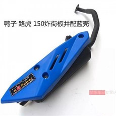 ebf751e677425cd57bf94b7341d0ac2cb32e961001b8f2a5816561d3fc2a.jpg