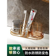 전동 칫솔 걸이 칫솔통 전동칫솔모 치통세면컵세트 수납 선반걸이 펀칭 프리패스 가정용 화장실 세면컵, 03 벽걸이-스티커만
