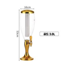 맥주 타워 쏘맥 업소용 인싸템 크림 타워 소맥 거품 홈파티 기계, 3리터 골드 라이트