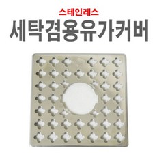 9bd815ec6fd21742d6a575b561483cda2d8c2443c7f3ceab97ec4ff81654.jpg
