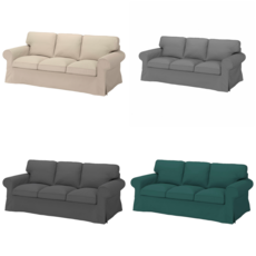 이케아소파커버