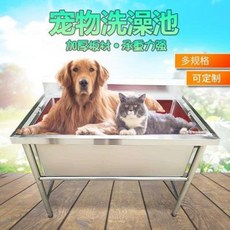 강아지 욕조 대형견 목욕 씻기 애견 목욕탕 스텐 싱크대 애견숍 스파, 01 추천 공칭 120x70x40심