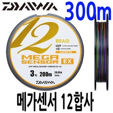 72527434f10f8590d6a434691c809fec80bd69a391dfab3fb0d9c245aed0.jpg